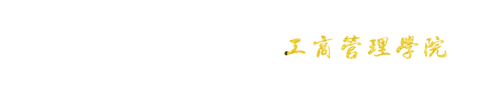 ac米兰官方网站